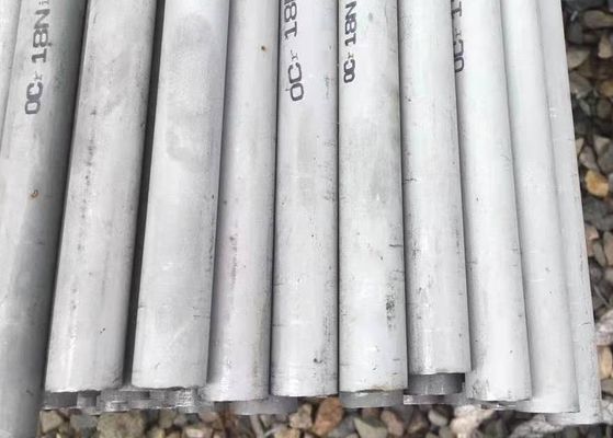 ท่อเหล็ก ZPSS 2520 SS SA213 TP310S 20 มม. ท่อเหล็กทนความร้อน
