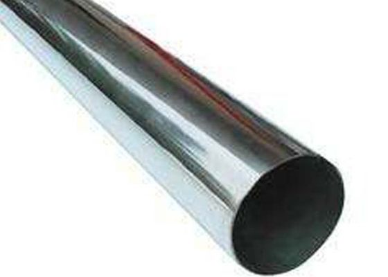 ท่อเหล็กรีดเย็น SS ASTM A240 904L AISI SS203 0.5MM 1MM